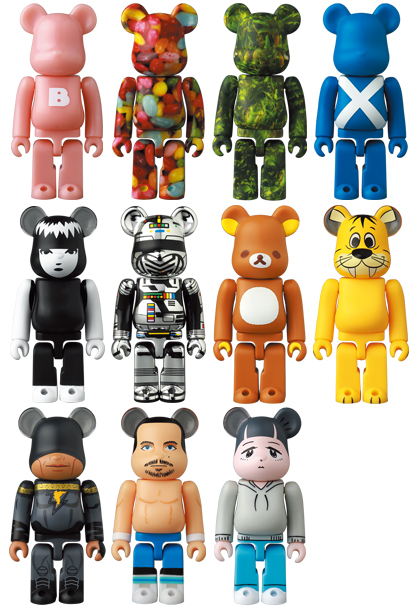 BE@RBRICK SERIES 43   2BOX