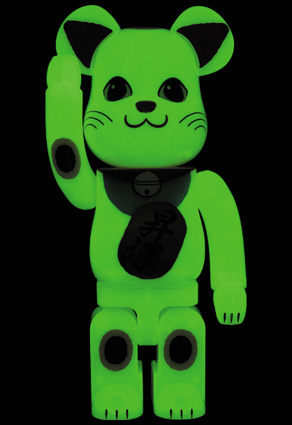 BE@RBRICK 招き猫 昇運 蓄光 400％ ベアブリック