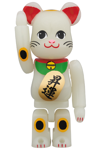 BE@RBRICK 招き猫 昇運 蓄光 400%と100%セット-