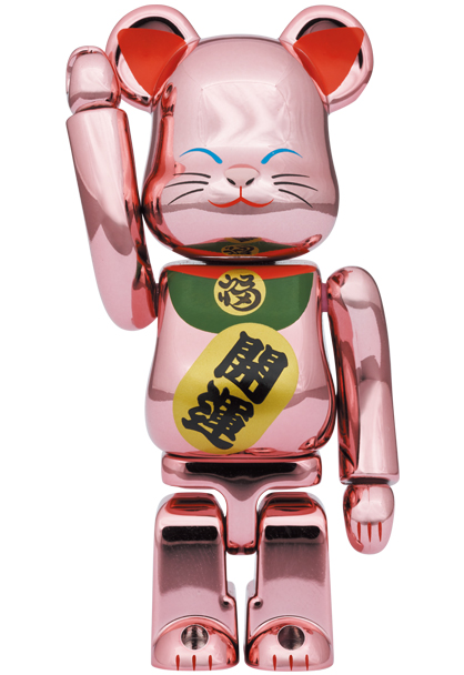 BE@RBRICK 招き猫 開運 桃金メッキ 100％ & 400％ - その他