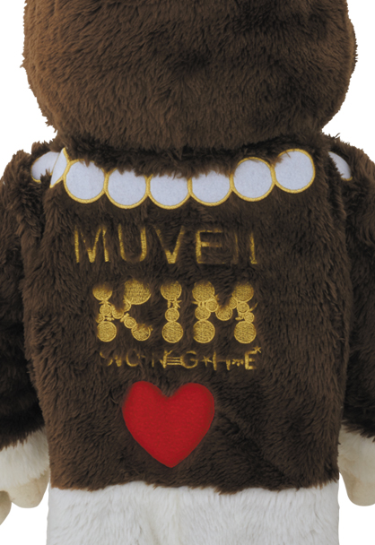 MEDICOM TOY - BE@RBRICK GIZMO MUVEIL Ver.400%