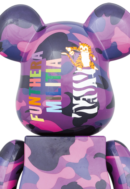 BE@RBRICK BAPE CAMO TIGER 100％ & 400％