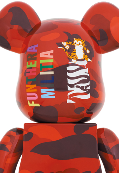 数量は多 A BATHING APE - BE@RBRICK BAPE CAMO TIGER 1000% その他 - shernorva.com