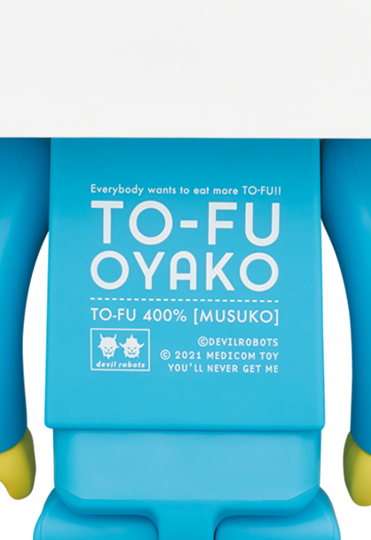 MEDICOM TOY - KUBRICK TO-FU OYAKO 400％ SET