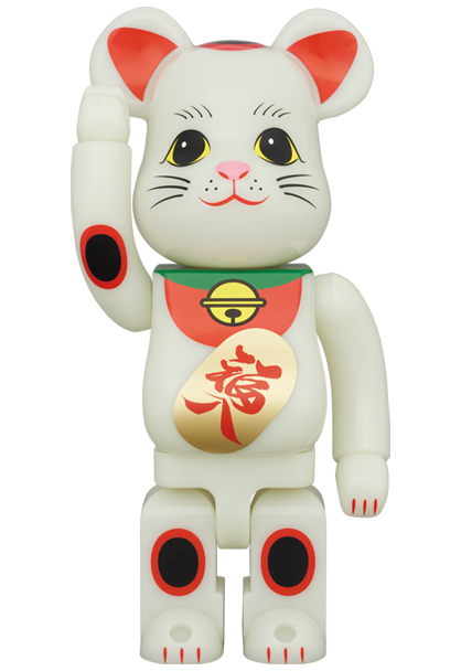 BE@RBRICK 招き猫 福入 蓄光 400％