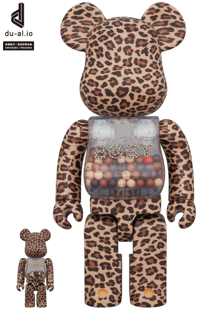 MY FIRST BE@RBRICK B@BY LEOPARD 100 400％-