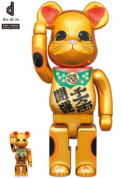 BE@RBRICK  招き猫 千万両 金×開運 銀 100％ & 400%