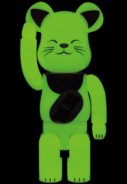 となります MEDICOM TOY - BE@RBRICK 招き猫 蓄光 弐 100％ 2体セットの通販 by ほーびーおー's shop