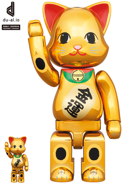 MEDICOM TOY BE@RBRICK 招き猫　金メッキ　金運　弍400%