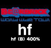 MEDICOM TOY - WORLD WIDE TOUR BE@RBRICK HF(B) 400%
