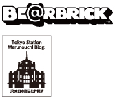 MEDICOM TOY - BE@RBRICK 東京駅丸の内駅舎モデル Night Ver. 400％