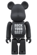 TMT BE@RBRICK 2016
