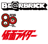 MEDICOM TOY - BE@RBRICK 仮面ライダー新1号 100％ ＆ 400％セット
