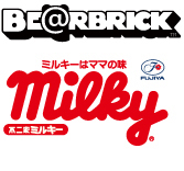 MEDICOM TOY - BE@RBRICK ペコちゃん & ポコちゃん ビンテージ HELLO版 2体セット