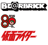 MEDICOM TOY - BE@RBRICK 仮面ライダー新2号 100％ ＆ 400％セット