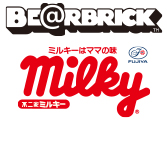 MEDICOM TOY - BE@RBRICK 招き猫 ペコちゃん 黒メッキ 100％ ＆ 400％