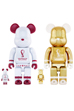 BE@RBRICK – FIFA WORLD CUP QATAR 2022 (TM) OLP WHITE CHROME / OLP GOLD 100% & 400%