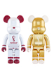BE@RBRICK – FIFA WORLD CUP QATAR 2022 (TM) OLP WHITE CHROME / OLP GOLD 1000%