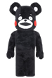 くまモンのBE@RBRICK 1000%