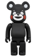 くまモンのBE@RBRICK 400%