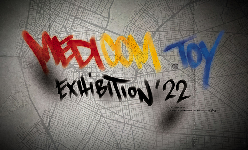 MEDICOM TOY 25th ANNIVERSARY EXHIBITION