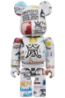 ARASHI LIVE LOGO BE@RBRICK