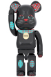 BE@RBRICK 水曜日のダウンタウン 招き猫 1000％