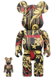 BE@RBRICK atmos 