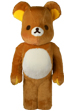 BE@RBRICK 着ぐるみVer. リラックマ 1000％