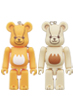 BE@RBRICK ハウステンボス ルーク & ルーナ 2PCS SET