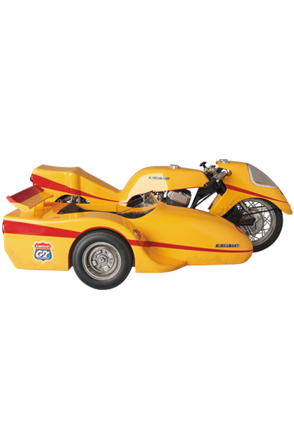 MEDICOM TOY - RAH キカイダー & サイドマシーン究極版セット