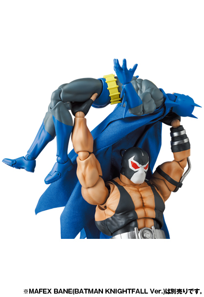 MEDICOM TOY - MAFEX KNIGHT CRUSADER BATMAN