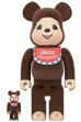 BE@RBRICK モンチッチくん(フロッキー版) 100％ & 400％