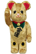 BE@RBRICK 招き猫 金 金運 着ぐるみ 400％