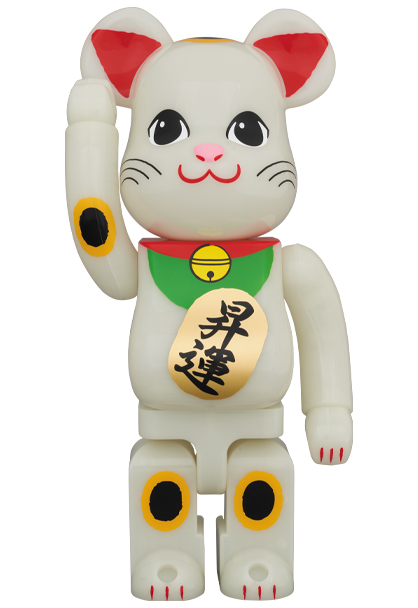 フィギュアBE@RBRICK 招き猫 昇運 蓄光 400％ - その他