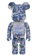 BE@RBRICK FLOR@ Hydrangea 1000％