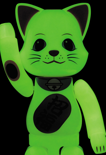 MEDICOM TOY - NY@BRICK 招き猫 招福 蓄光400％