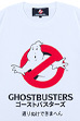 MLE × GHOSTBUSTERS CAN'T GET THROUGH T-SHIRT
