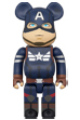 BE@RBRICK CAPTAIN AMERICA (Winter Soldier Ver.) 400％