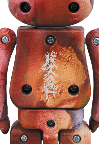 MEDICOM TOY - 超合金 BE@RBRICK PUSHEAD