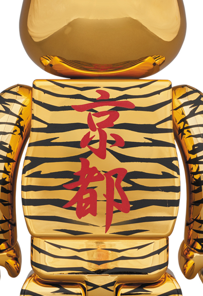 BE@RBRICK TYGA×HAJIME SORAYAMA 100％&400％