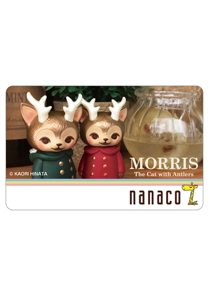 MEDICOM TOY - つのがはえた猫「MORRIS」 限定VAGフィギュア MEDICOM TOY - つのがはえた猫「MORRIS」 限定VAGフィギュア