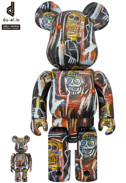 MEDICOM TOY - BE@RBRICK JEAN-MICHEL BASQUIAT #11 100％ & 400％