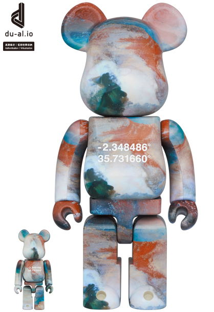 BE@RBRICK Benjamin LAKE NATRON 100％ 400％