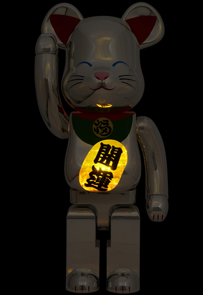 MEDICOM TOY - BE@RBRICK 招き猫 開運 弐 発光 銀メッキ 400％