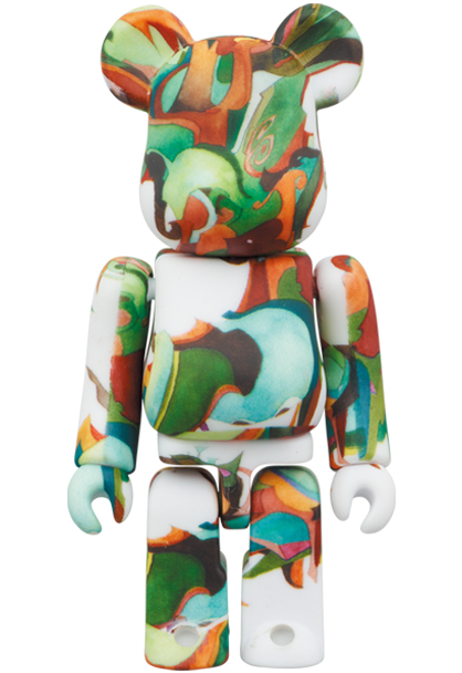 BE@RBRICK NUJABES "METAPHORICAL MUSIC"