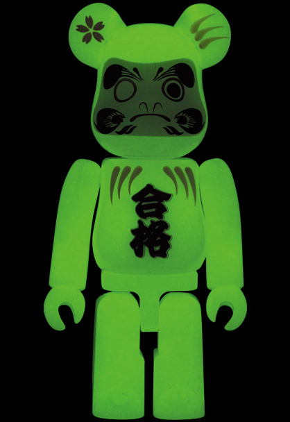 MEDICOM TOY - BE@RBRICK 達磨 合格 蓄光 100％