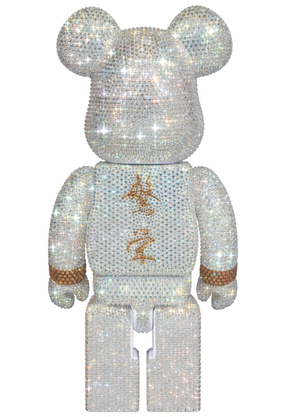 BE@RBRICK 400% & 100% MASTERMIND JAPAN GOLD MEDICOM TOY