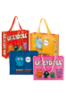 UGLYDOLL ビニールトート