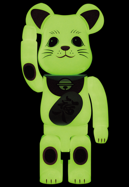 BE@RBRICK 招き猫 福入 蓄光 400％その他